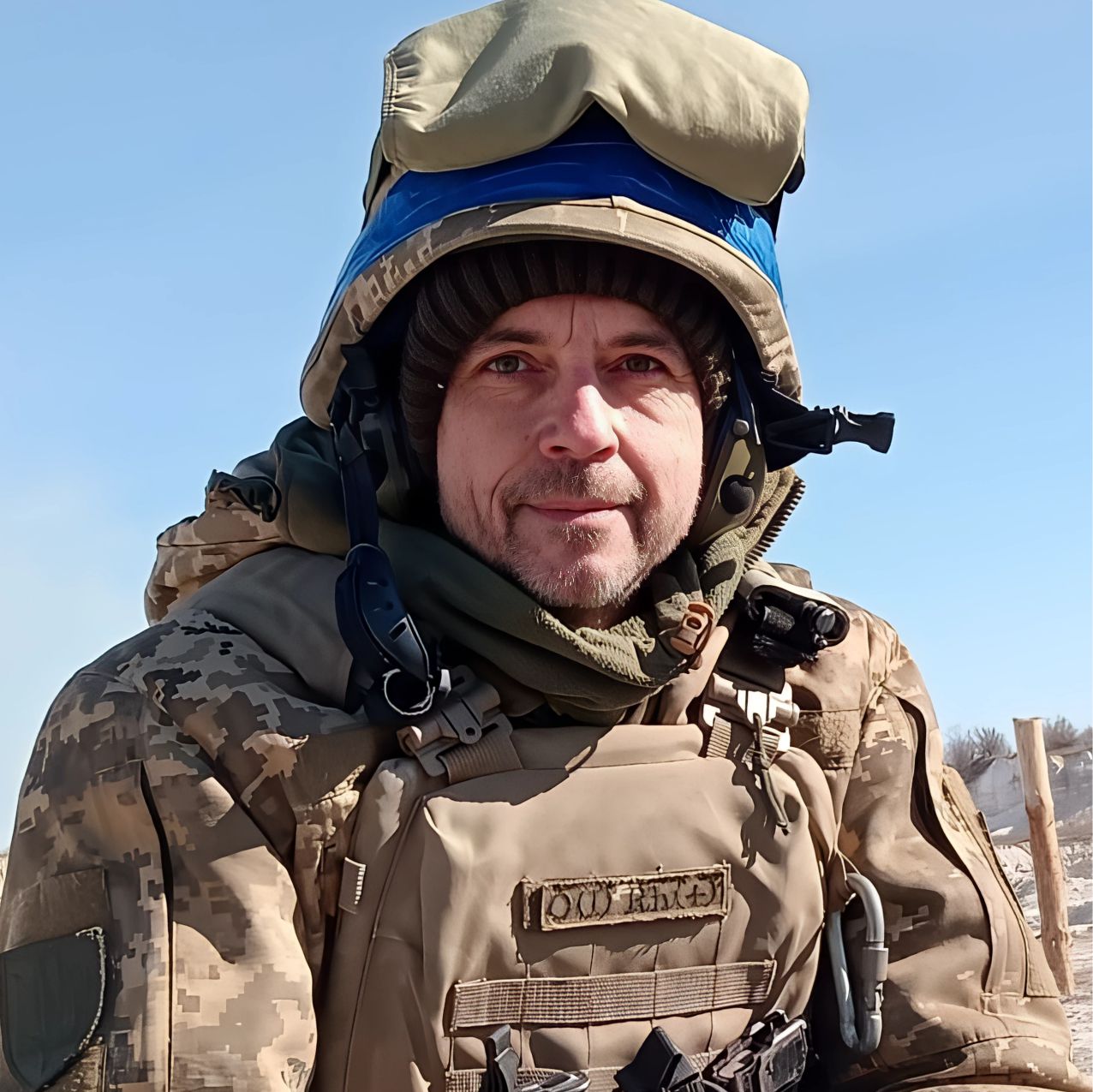 Ільїн В’ячеслав Геннадійович